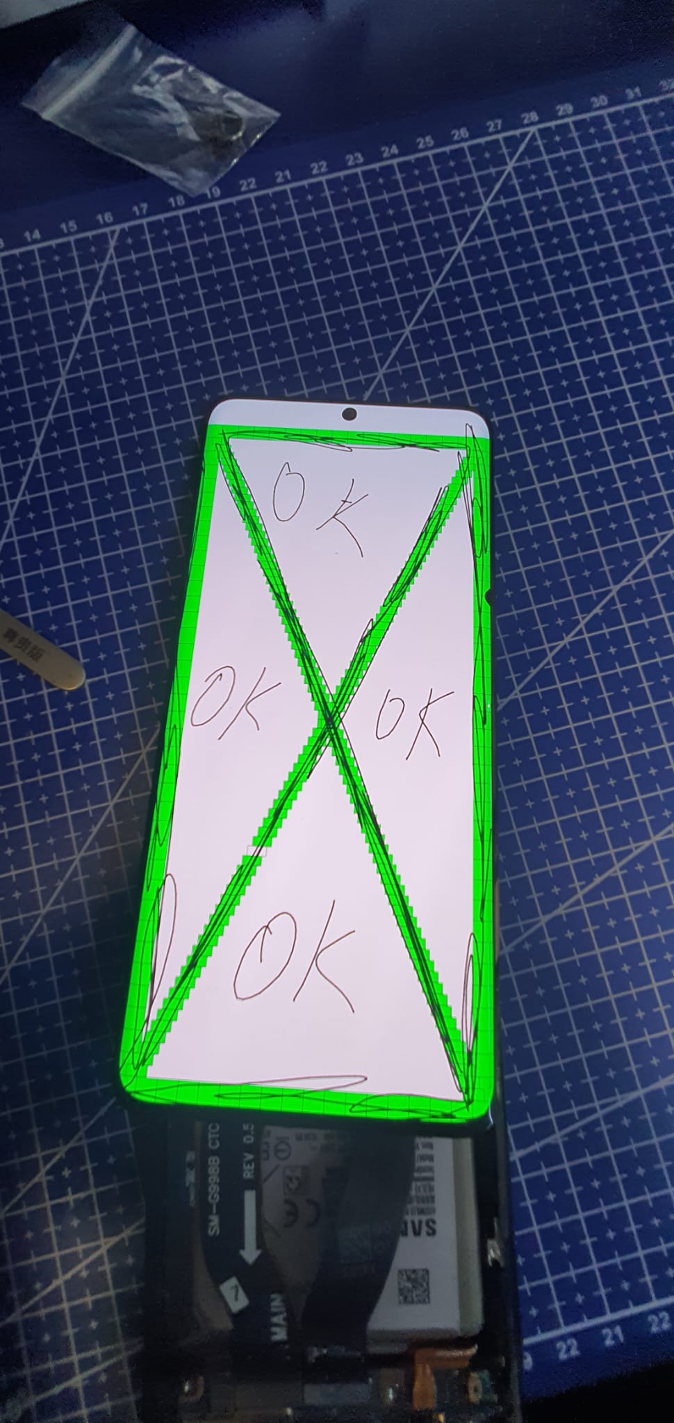 Samsung Galaxy S20 Ultra LCD+Touch Original (S greškom na rubu)